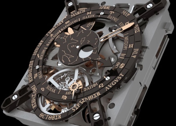 Hublot Antikythera Caliber 2033-CH01