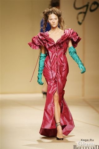 Vivienne Westwood