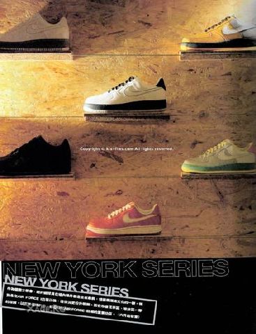 AF1 City Series обуви Nike