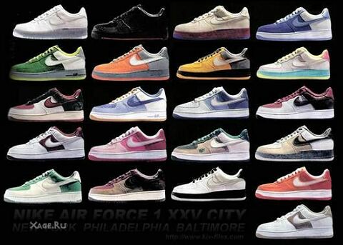 AF1 City Series обуви Nike