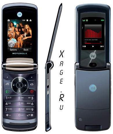 Motorola Razr 2