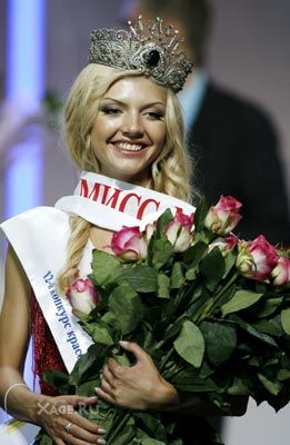 Мисс Москва 2007