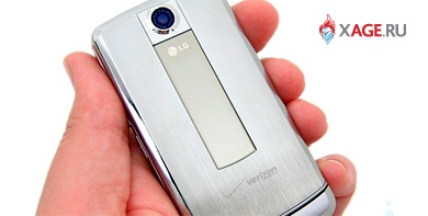 LG VX8700