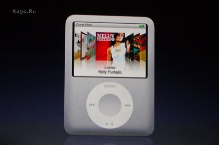 Новый iPod Nano