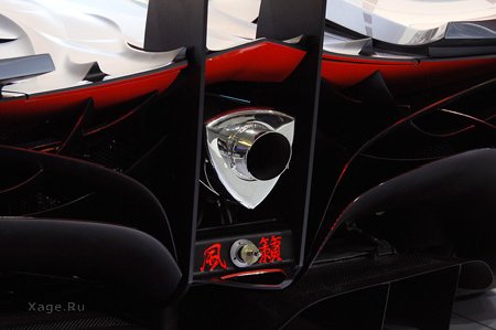 Mazda Furai