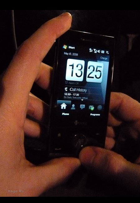 HTC Touch Diamond