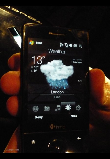 HTC Touch Diamond