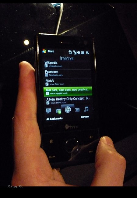 HTC Touch Diamond