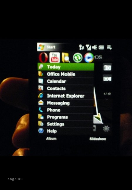 HTC Touch Diamond