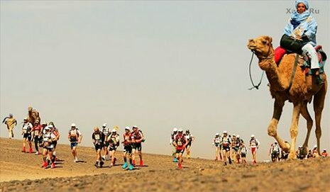 Le Marathon des Sables