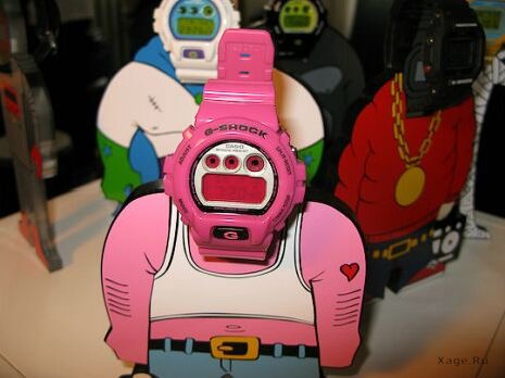 Casio G-Shock