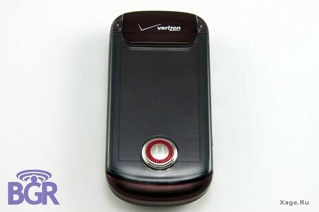 Motorola Blaze