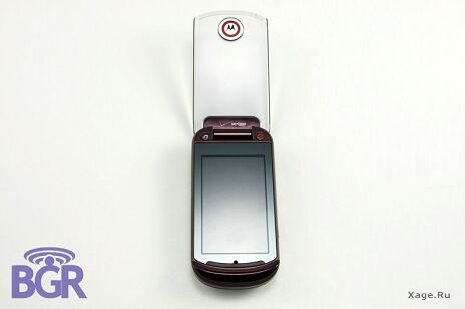 Motorola Blaze