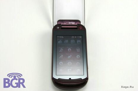 Motorola Blaze